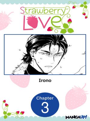 cover image of Strawberry Love, Chapter 3